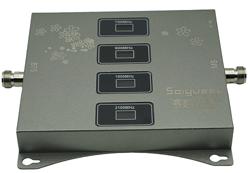  双城四频手机信号接收器200㎡