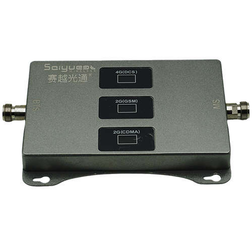 双城三频手机信号增强器200㎡