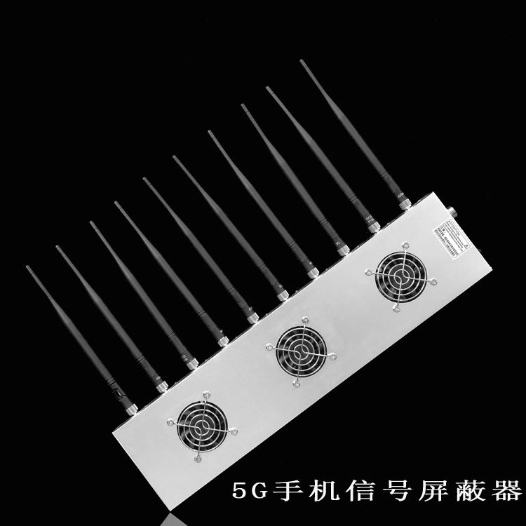 双城外置10天线移动通信干扰器