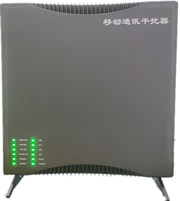  双城信令级放装型数字移动通信干扰器