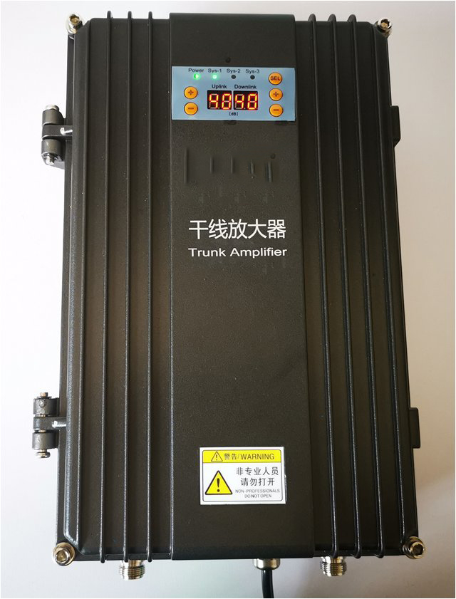  双城FM调频广播双向干线放大器